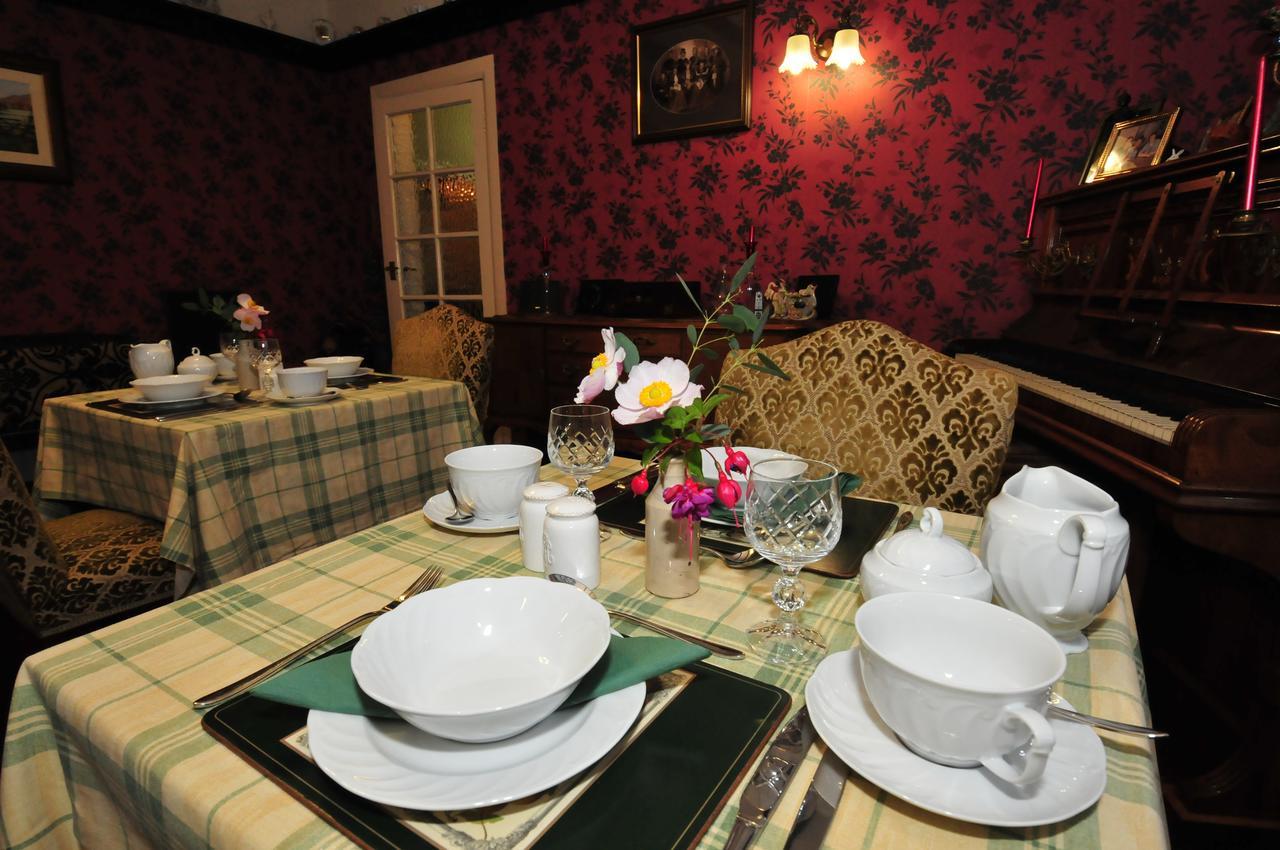 Ashtree House Bed And Breakfast Thornton  Εξωτερικό φωτογραφία